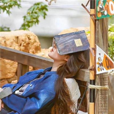 不是钱的事儿 在线观看